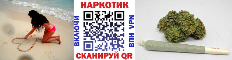 Купить Амфетамин  A PVP  ГАШ  МАРИХУАНА  Мефедрон  Героин  Кокаин  Псилоцибиновые грибы  Жигулёвск