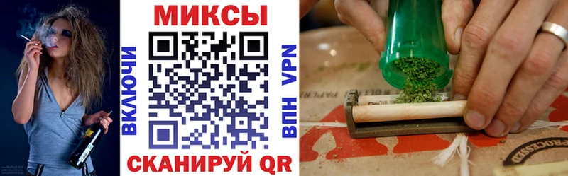 Купить где Жигулёвск Бутират 99%
