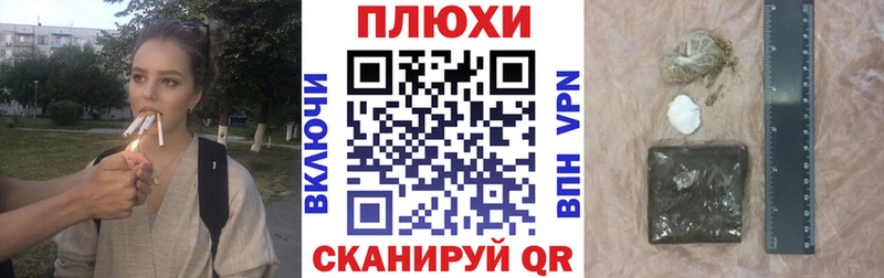 ГАШ индика сатива  Купить  Жигулёвск 