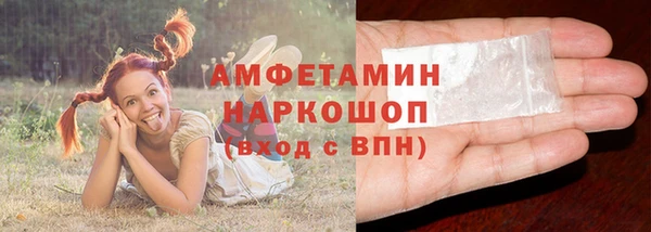 герыч Козловка