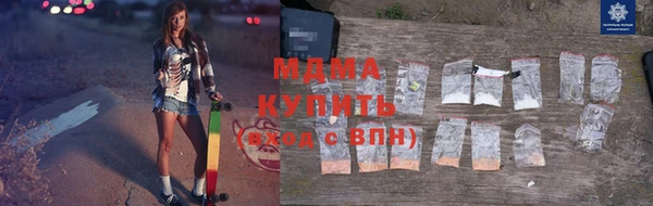 герыч Козловка
