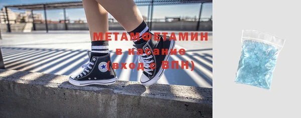 герыч Козловка