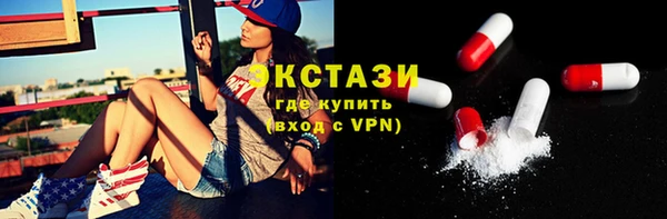 трава Козельск