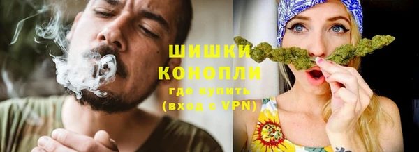 соль курить ск Кодинск
