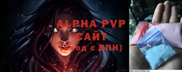 герыч Козловка