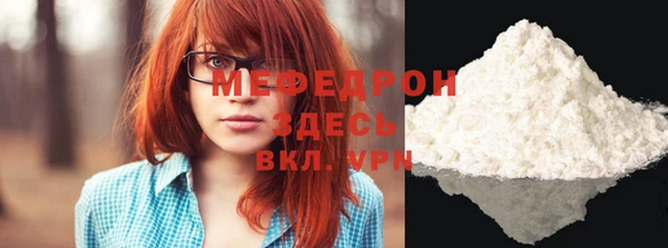 соль курить ск Кодинск