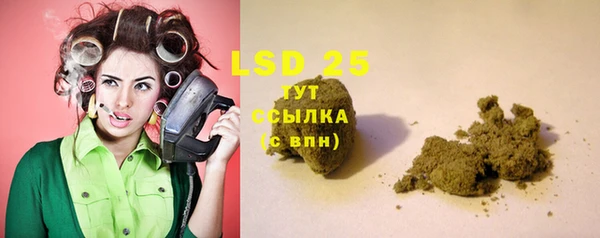 герыч Козловка