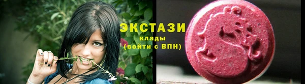 соль курить ск Кодинск