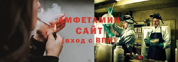 альфа пвп VHQ Строитель