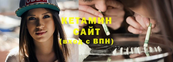 трава Козельск