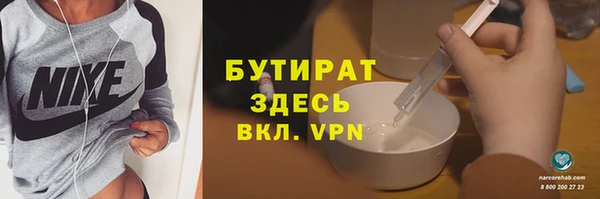 герыч Козловка