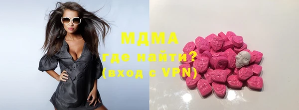 герыч Козловка