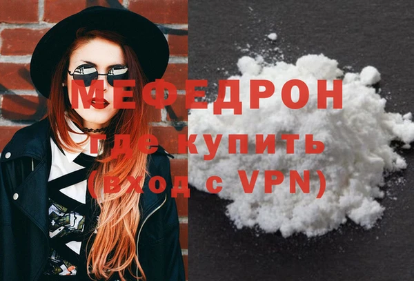 герыч Козловка