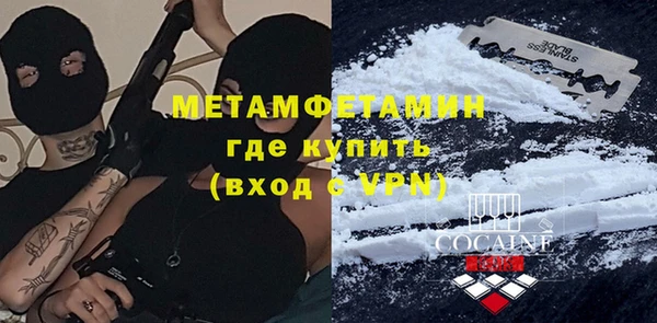 соль курить ск Кодинск