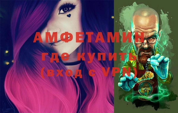 трава Козельск