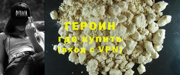 трава Козельск