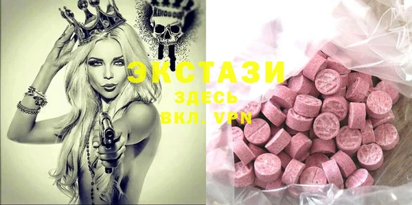 герыч Козловка