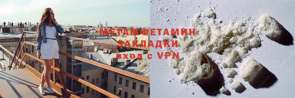 герыч Козловка
