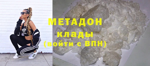 трава Козельск