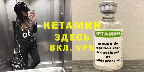 трава Козельск