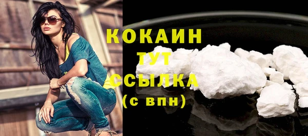 герыч Козловка