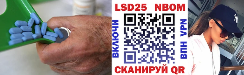 Купить где  Жигулёвск  ЛСД экстази кислота 