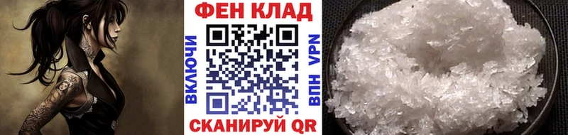 Метамфетамин винт  Купить  Жигулёвск 